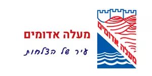 עיריית מעלה אדומים