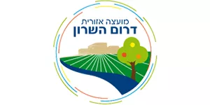 מועצה אזורית דרום השרון