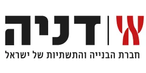 דניה סיבוס